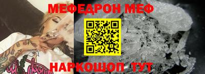 круглые Пыть-Ях
