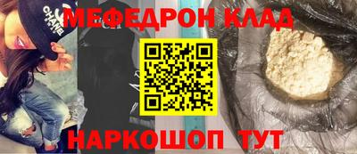 марки nbome Пушкино