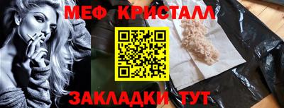 круглые Пыть-Ях