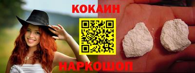 марки nbome Пушкино