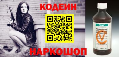 мефедрон Пугачёв