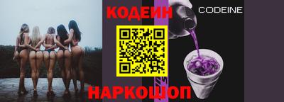 мефедрон Пугачёв