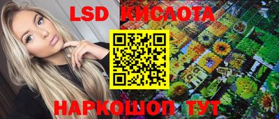 мефедрон Пугачёв