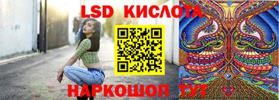 марки nbome Пушкино