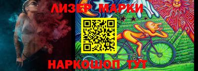 мефедрон Пугачёв