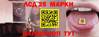 мефедрон Пугачёв