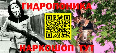 круглые Пыть-Ях