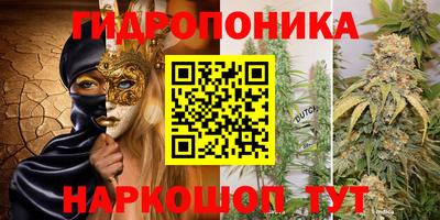 круглые Пыть-Ях
