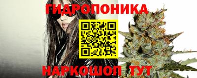 марки nbome Пушкино