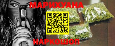 мефедрон Пугачёв