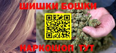 мефедрон Пугачёв