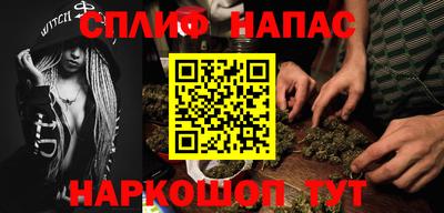 круглые Пыть-Ях