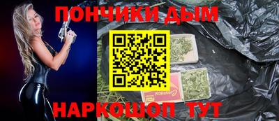 марки nbome Пушкино