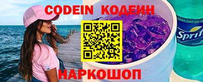 круглые Пыть-Ях