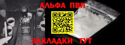 круглые Пыть-Ях