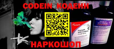 круглые Пыть-Ях