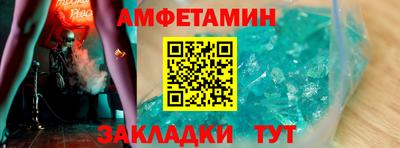 марки nbome Пушкино