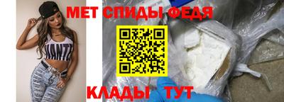 марки nbome Пушкино