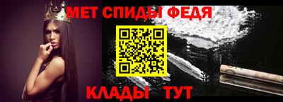 марки nbome Пушкино