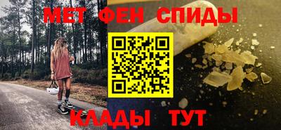 круглые Пыть-Ях