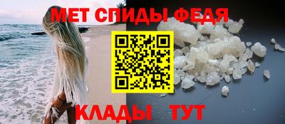круглые Пыть-Ях
