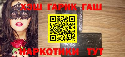 мефедрон Пугачёв