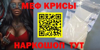 круглые Пыть-Ях