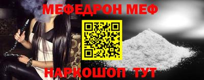 круглые Пыть-Ях